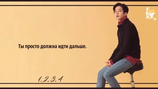 [FSG FOX] FTISLAND - 1234 |рус.саб|