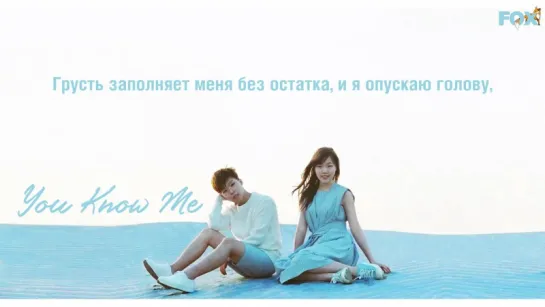 [FSG FOX] Akdong Musician (AKMU) – You Know Me |рус.саб|