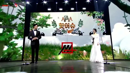 Ким Су Хен и Со Йе Джи на ASIA ARTIST AWARDS 2020