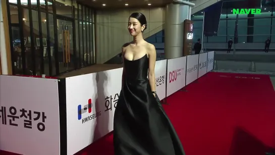 Seo Ye Ji на красной дорожке - Buil Film Awards 2020