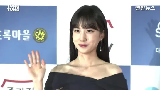 Пак Ын Бин на 42th Blue Dragon Awards / Park Eun Bin (красная дорожка)