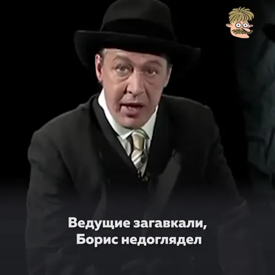 Михаил Ефремов. Как всегда актуально, злободневно. Через 4 года здеесь будет город АД.