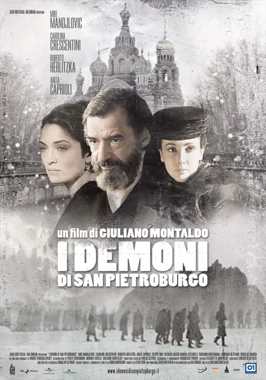 I demoni di San Pietroburgo (2007) 720p.