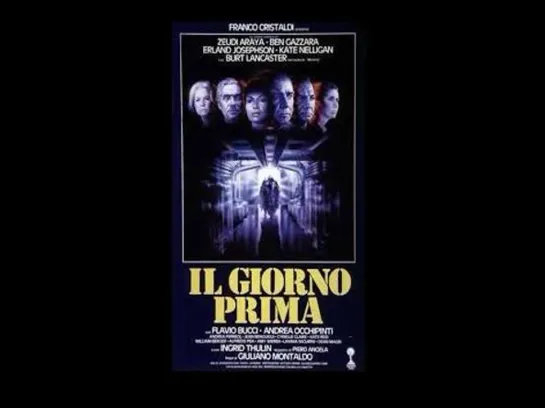 Il giorno prima (1987)