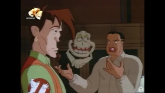 Экстремальные Охотники за Привидениями 22 серия из 40 / Extreme Ghostbusters Episode 22 (1997) Rus Русская Озвучка