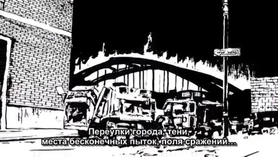 Бэтмен: Чёрное и Белое 1 сезон 10 серия / Batman: Black and White 1x10 (2008 - 2009) Sub Субтитры