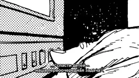 Бэтмен: Чёрное и Белое 1 сезон 7 серия / Batman: Black and White 1x07 (2008 - 2009) Sub Субтитры