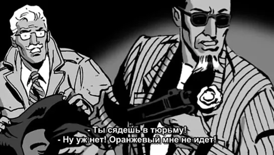 Бэтмен: Чёрное и Белое 1 сезон 5 серия / Batman: Black and White 1x05 (2008 - 2009) Sub Субтитры