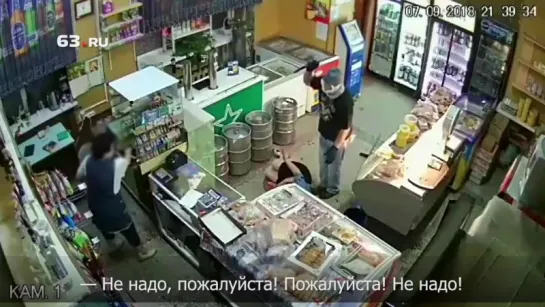 Дикое нападение на магазин