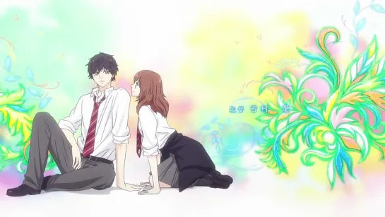 Неудержимая юность / Ao Haru Ride - 4 серия [Soderling & Midori]