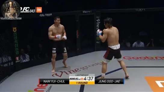 Yui Chul Nam vs. Doo Je Jung