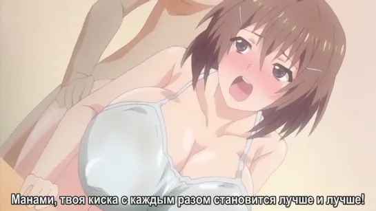 Tenioha! 2: Nee, Motto Ecchi na Koto Ippai Shiyo? суб.