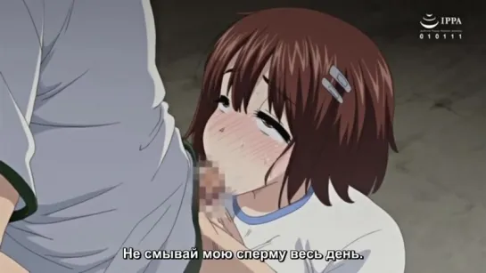 Hentai & Хентай 18+ .Nee Shiyo [2,02]