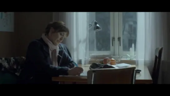 Ближайший (2015)