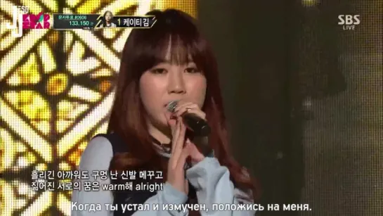 Jimin Park, Bernard Park, Akdong Musician & More - One Candle [русс. саб]