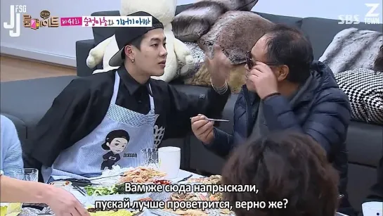 21| Соседи 2 / Roommate S2E21 [рус.саб]