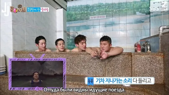 14.2| Соседи 2 / Roommate S2E14.2 [рус.саб]