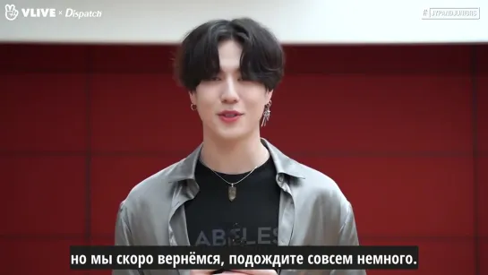 [ⓓxV] За кадром "To Me, You are perfect" С Югёмом из GOT7 [русс. саб]