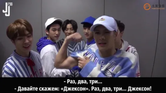 [160419] GOT7 за кулисами на «The Show» [русс. саб]