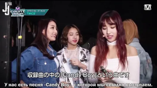 [160122]Twice за сценой "MCountdown" [русс. саб]