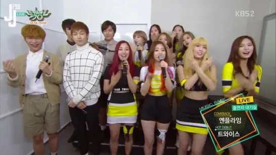 [151023] "Music Bank" интервью с TWICE & N.Flying [русс. саб]