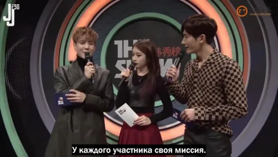 [151029]"Behind The Show" с GOT7 [русс. саб]