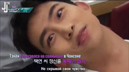 2PM за кулисами Mnet M!Countdown [русс. саб]