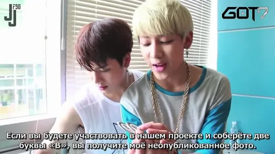 [140704] GOT7 Rising Idol (Бэкстейдж Music Core) [русс. саб]