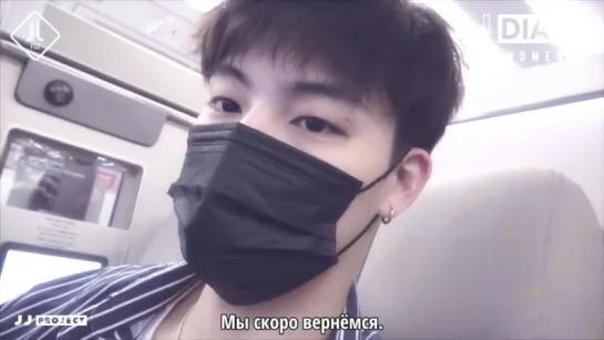 [JJ Diary. The Moments] Эпизод 24 [русс. саб]