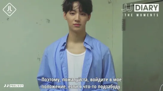 [JJ Diary. The Moments] Эпизод 21 [русс. саб]