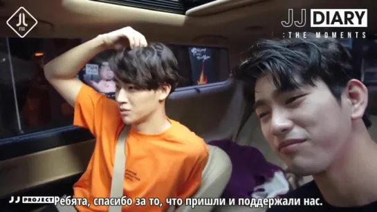 [JJ Diary. The Moments] Эпизод 12 [русс. саб]