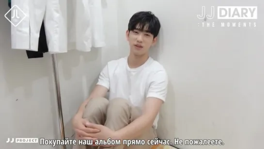 [JJ Diary. The Moments] Эпизод 5 [русс. саб]