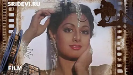 Чандни/Chandni (hindi, 1989)