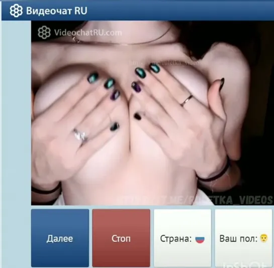 чат рулетка видеочат ome(videochat, sex, porn, порно, секс, omegle, голая, вирт, спалили, virt, webcam, дрочит, слив, девушка)#1