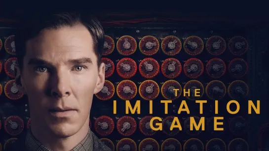 Игра в имитацию - The Imitation Game (Trailer/Трейлер) 2014