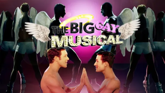 Большой веселый мюзикл - The Big Gay Musical (Trailer/Трейлер) 2009