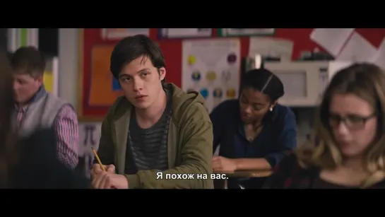 С любовью, Саймон — Love, Simon (Trailer/Трейлер) 2018