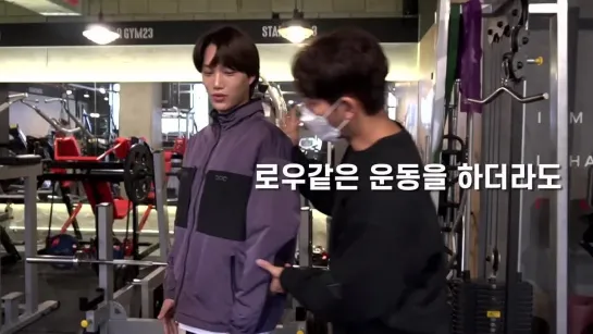 211202 KAI - Peach @ GYM JONG KOOK