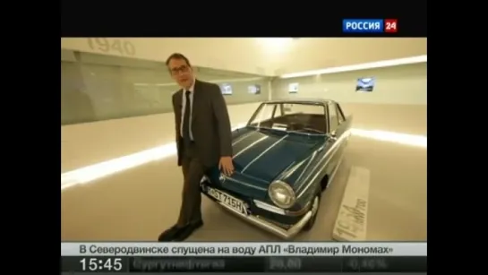 Корпорации монстров BMW