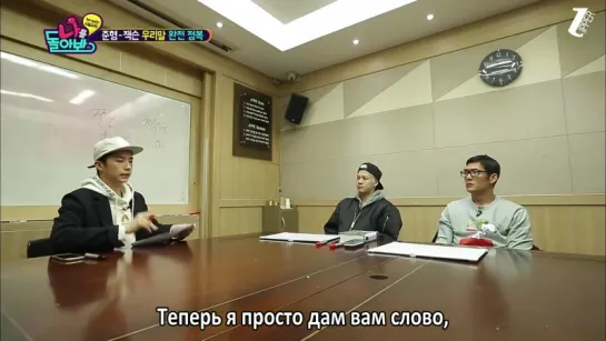 A Look at Myself Ep.31 (GOT7 Джексон, GOD Пак ДжунХён, 2PM УЁн) [рус.саб]