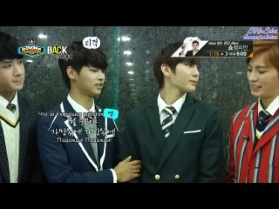 [RUS SUB]140111 Show Champion Backstage - VIXX