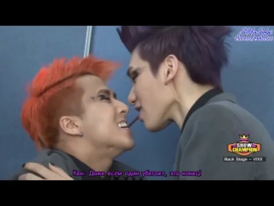 [RUS SUB] VIXX Show Championship Pepero Game