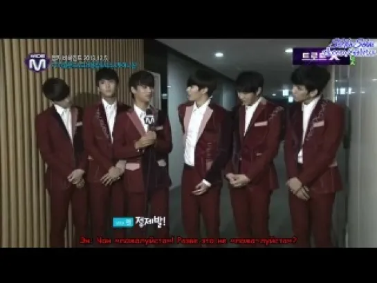 [RUS SUB] 131212 VIXX MNET Wide News Last Week Behind the Scene