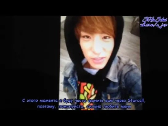 131108 A-JAX Starcall - YY (рус саб)