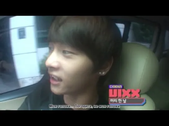 [RUS.SUB] MTV Diiary VIXX ep.31