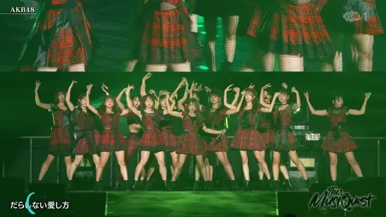 231015 The MusiQuest 2023 Day 2 - AKB48 Part