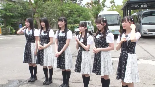 230914 STU48 Imousu TV Season 15 ep01