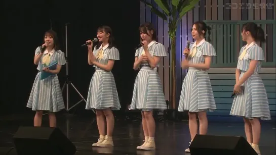 STU48 Setouchi Summer Tour 2021 ~Sunglasses Days~ Kagawa Performance (Night Performance) [NicoNico 2021.08.15]