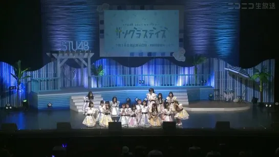 STU48 Setouchi Summer 2021 ~Sunglasses Days~ Yamaguchi Performance [Noon] (2021.07.18 NicoNico)