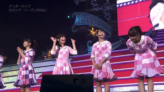 Nogizaka46 Under Live Second Season FINAL! ~Merry X'mas "Eve" Show 2014~ (2014.12.12)